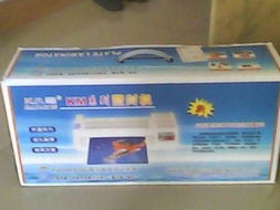 底价清仓！稳压器、过塑机及各类日用品家具家电超值处理