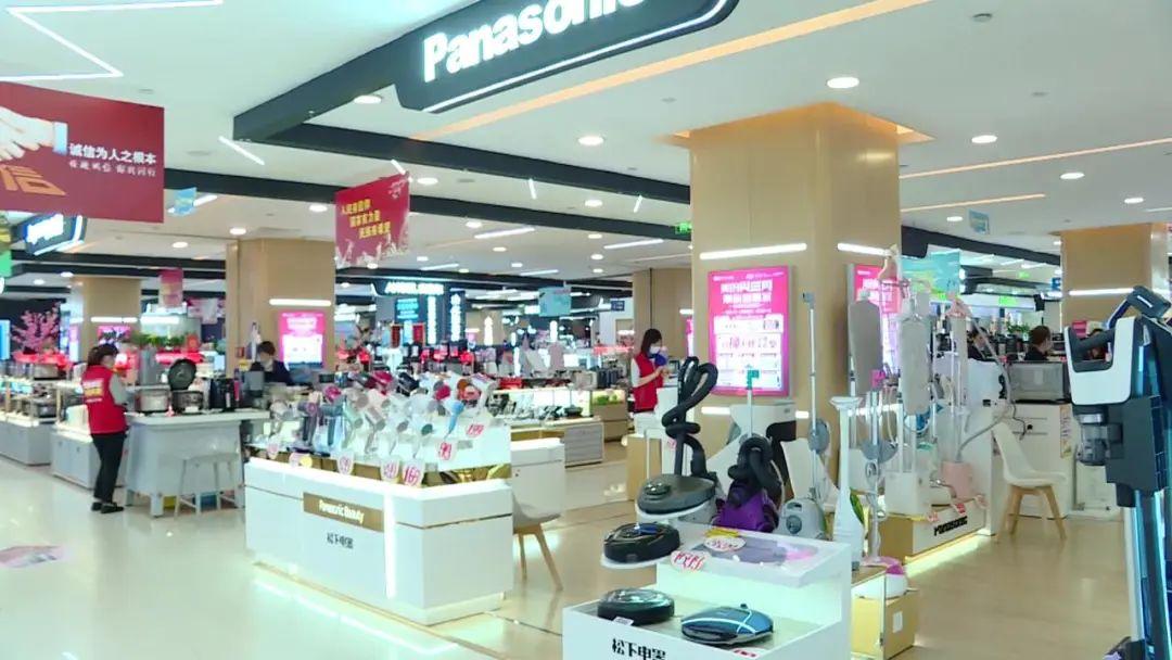 8月来袭！2022广西品质家电消费季，跨界联合大促点亮智能生活